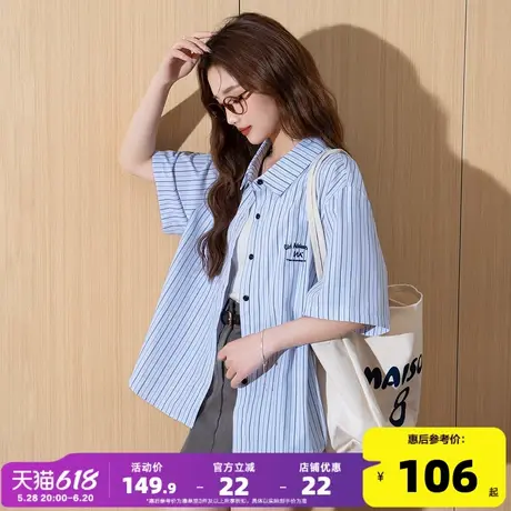唐狮2025新款女短袖衬衫条纹学院风休闲百搭衬衣外套小清新毕业bl图片