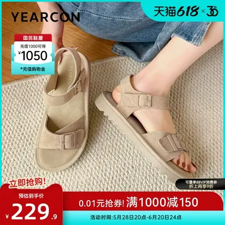 意尔康女鞋2025夏季罗马凉鞋平底勃肯休闲沙滩鞋复古外穿配裙子图片
