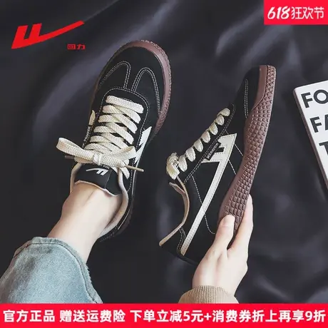 回力德训鞋女2025夏季新款黑色爆款复古帆布鞋轻便休闲运动鞋板鞋商品大图