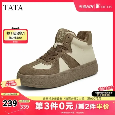 TATA/他她2024冬时尚休闲德训鞋女新款WB407DM4奥莱图片