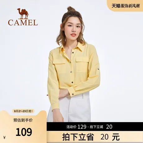 骆驼女装2023春季新款通勤长袖纯色上衣立体时尚褶皱拼接衬衫外出商品大图