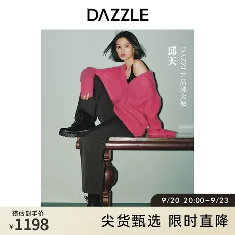 邱天同款DA奥莱ZZLE地素秋通勤慵懒马海毛混纺翻领针织毛衣上衣女图片