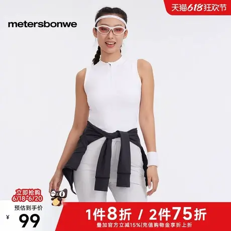 美特斯邦威上衣女2025夏季新款简约舒适运动修身慢跑纯色无袖T恤商品大图