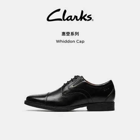 Clarks其乐Whiddon商务皮鞋春夏英伦风德比鞋增高正装皮鞋婚鞋男商品大图