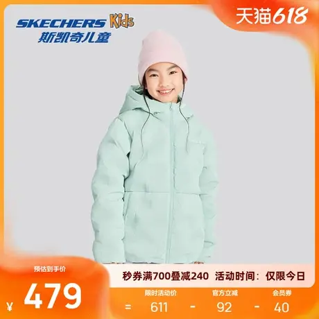 斯凯奇轻便羽绒服男女童秋冬季中长款保暖舒适休闲儿童外套休闲款商品大图