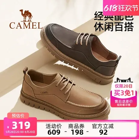 骆驼男鞋2025春秋新款牛皮复古英伦低帮系带商务工装休闲皮鞋男士商品大图