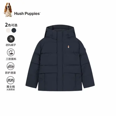 暇步士童装男童三防羽绒服25冬季新款保暖连帽大童休闲舒适外套图片