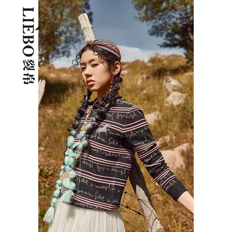 裂帛LIEBOFeng设计师品牌2023年复古刺绣休闲法式田园条纹针织衫商品大图