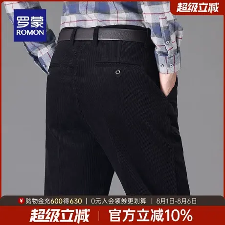 【纯棉灯芯绒】罗蒙男士商务休闲裤2025秋季新款加厚爸爸装直筒裤商品大图