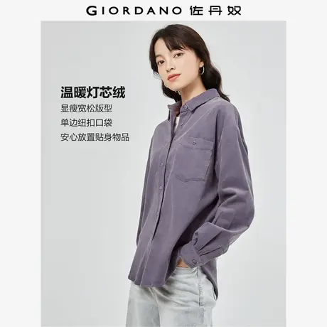 佐丹奴衬衫女装纯棉灯芯绒梭织宽松单口袋长袖休闲衬衫 05343861商品大图