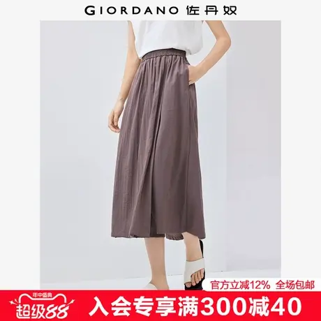佐丹奴裙裤女新款简约风搭片松紧腰阔腿九分裤休闲裤子女13425211商品大图