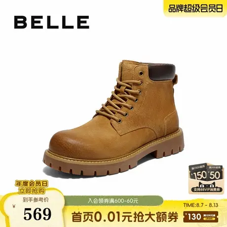 百丽户外潮搭工装靴男2025新商场同款厚底休闲马丁靴加绒8WH01DD5商品大图