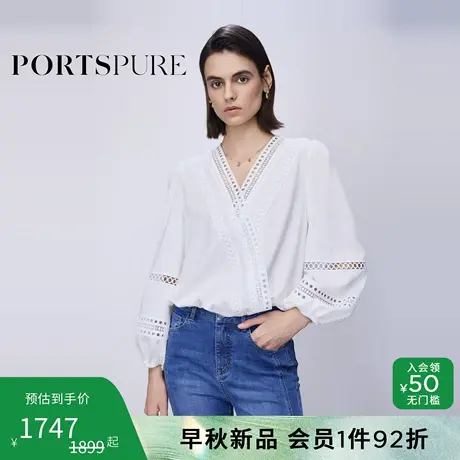 宝姿PORTSPURE女装2025早秋新品松弛度假波西米亚V领蕾丝拼接衬衫图片