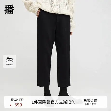 播商场同款时尚简约气质直筒裤女24冬新黑色百搭休闲裤BDR4KD3948商品大图