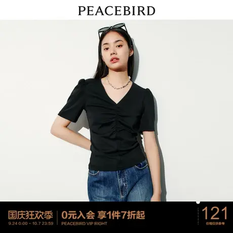 太平鸟V领抽皱气质T恤女2023夏新款短袖泡泡袖优雅设计感上衣舒适商品大图