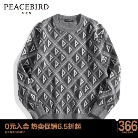 太平鸟男装 秋冬宽松圆领满版提花毛套衫男B1EBC4253Y图片