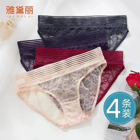 雅黛丽女士半透蕾丝舒适透气纯棉底裆防夹臀不勒中腰内裤4条装商品大图