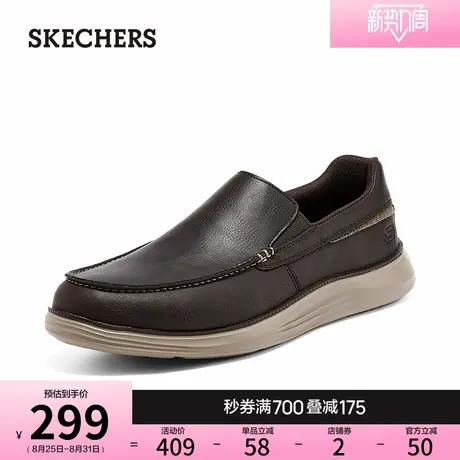 斯凯奇秋季男一脚蹬舒适皮鞋休闲鞋百搭通勤商务鞋耐磨户外爸爸鞋商品大图