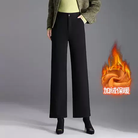 黑色弹力加绒阔腿裤女秋冬新款高腰显瘦职业长裤通勤直筒裤子商品大图