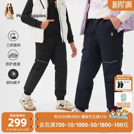 暇步士童装儿童三防羽绒裤冬装新款男童休闲加厚女童保暖运动长裤商品大图
