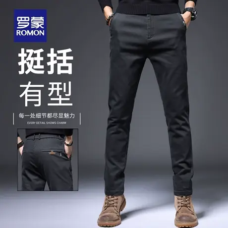 罗蒙秋季轻商务休闲裤男士2025新款修身直筒百搭抗皱西裤子男N1Z商品大图