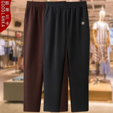 加肥加大码中老年妈妈秋装裤子宽松显瘦洋气松紧腰弹力直筒休闲裤商品大图