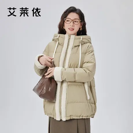 艾莱依学院风羽绒服女爆款仿羊羔毛保暖短款鸭绒连帽时尚冬季外套图片