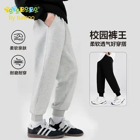 班尼路童装YBB系列儿童裤子男童2025新款秋季潮酷运动裤男孩长裤商品大图