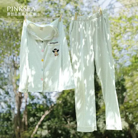 睡衣女款2025新款纯棉长袖格子春秋套装可爱女士可外穿秋季家居服商品大图