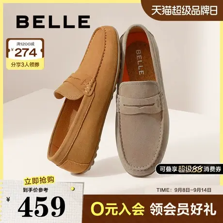 明星同款百丽男鞋商务鞋冬季商场一脚蹬男士休闲鞋8HH01BM4商品大图