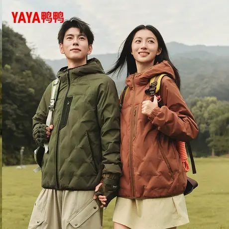 鸭鸭户外羽绒服男女情侣款2025冬季新款时尚短款休闲连帽轻薄外套商品大图