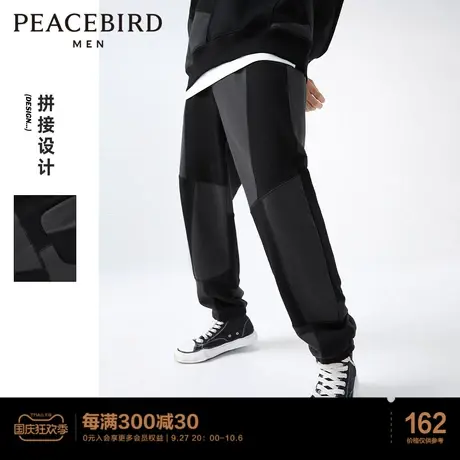 太平鸟男装 春季束脚黑灰拼接休闲裤男潮酷时尚卫裤图片