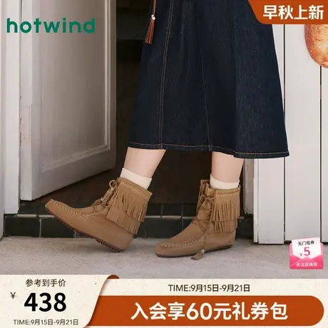 热风复古时装靴女款2025年冬季新款棕色美拉德靴子流苏休闲女靴商品大图