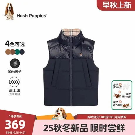 暇步士童装儿童羽绒马甲25冬新品男童保暖立领坎肩女童户外厚马夹图片