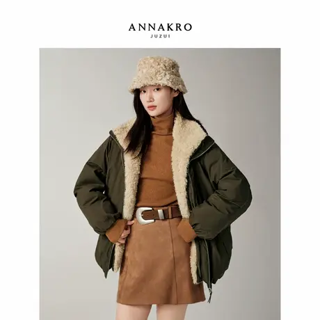 玖姿安娜蔻摩登巴恩风拼接翻领短款鸭绒羽绒夹克女2025冬季新款图片