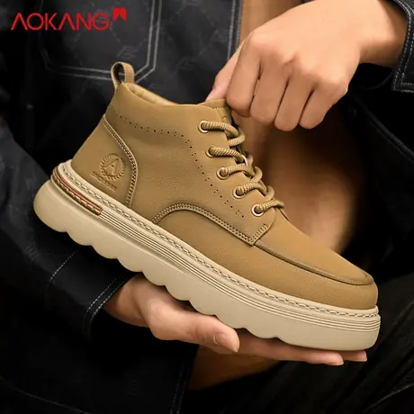 奥康正品休闲中帮板鞋2025新款秋季印花皮鞋软底轻便高帮马丁靴男图片