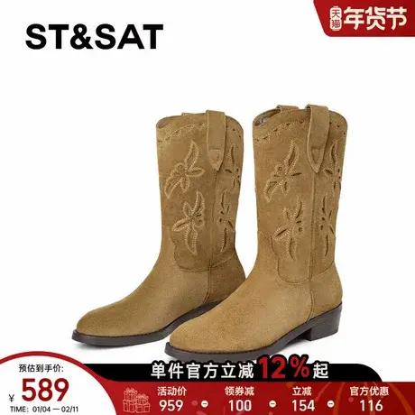 星期六复古西部牛仔靴女2025秋冬尖头英伦显瘦长靴不过膝粗跟靴子图片