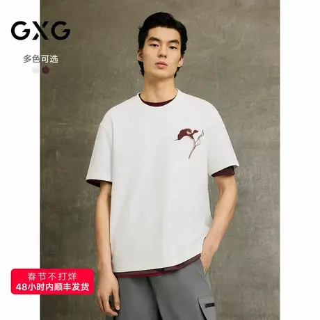 GXG男装 商场同款T恤花卉印花圆领短袖针织 25年夏G25X442042图片