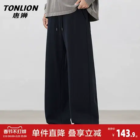 唐狮弯刀休闲裤男春季2026新款宽松运动卫裤直筒长裤子男青少年GB商品大图