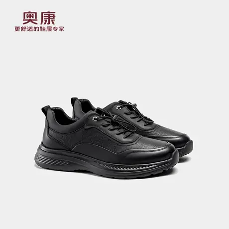 奥康 男鞋2026春季新款休闲皮鞋运动舒适平底防滑耐磨商务板鞋商品大图