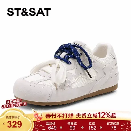 星期六平底德训鞋女2026春季新款休闲百搭小白鞋不累脚系带运动鞋商品大图