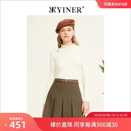 【摩登中式】音儿女装2022冬季新款旗袍上衣喇叭袖针织衫商品大图