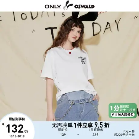 ONLY奥莱2023夏季新款迪士尼奥斯华联名胶印直筒圆领T商品大图