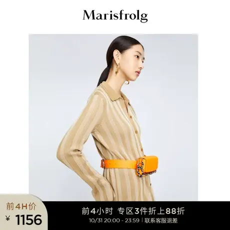 【坑条羊毛针织衫】玛丝菲尔新款POLO领卡其色条纹羊毛针织开衫商品大图