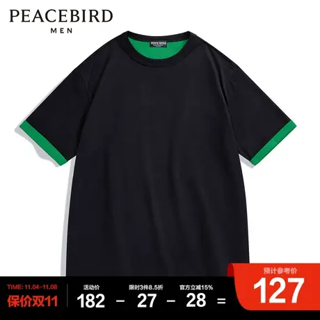 太平鸟男装 夏季小熊玩偶短袖T恤拼接时尚宽松休闲上衣男ins图片