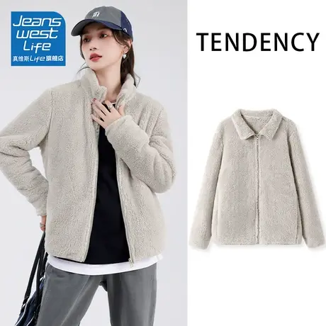 真维斯LIFE毛绒绒外套女2023新款爆款立领高级感灰色开衫秋冬款女图片