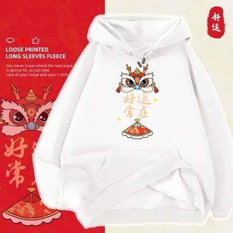 白色加绒加厚卫衣女冬季2023年新款秋冬小个子学生保暖连帽外套潮图片