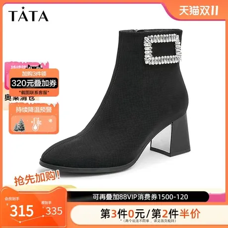 Tata/他她2023冬商场同款简约百搭纯色粗跟短筒靴女新款U2QA1DD2商品大图