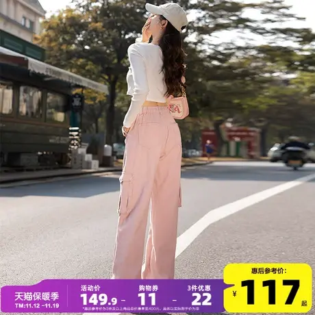 唐狮粉色工装裤女休闲裤2023秋冬新款加厚裤子辣妹高腰显瘦长裤图片