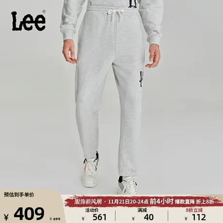 Lee商场同款23秋冬新品浅花灰松紧腰束脚男针织卫裤LMB006786CRU图片